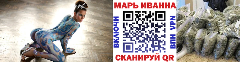 Как найти наркотики Тимашёвск АМФ Альфа ПВП Меф мяу мяу Конопля