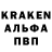 КЕТАМИН VHQ Archi Art