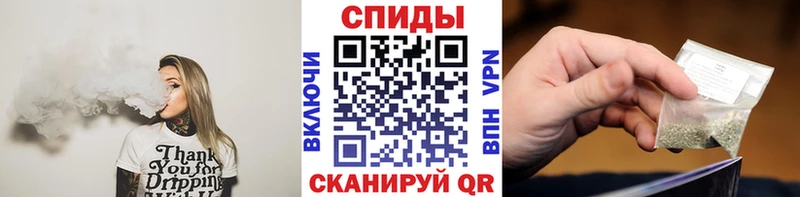 блэк спрут   Тимашёвск  БУТИРАТ 99% 