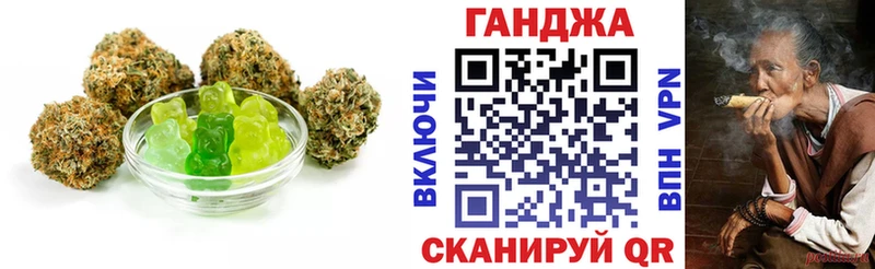 мега ссылки Тимашёвск Еда ТГК конопля