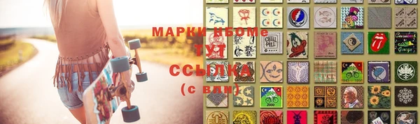 герыч Наволоки