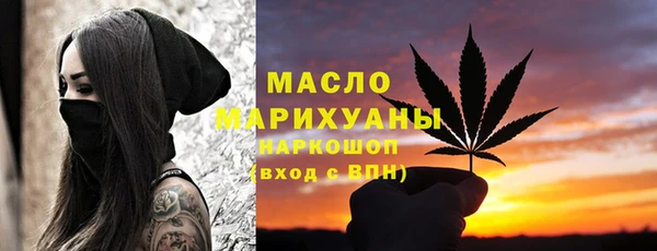 герыч Наволоки