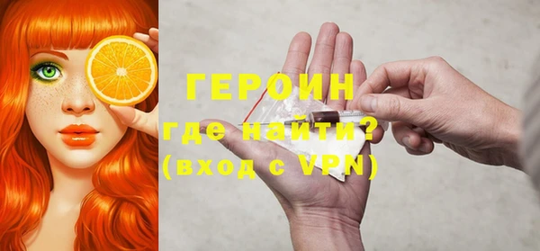 прущие крисы Бутурлиновка