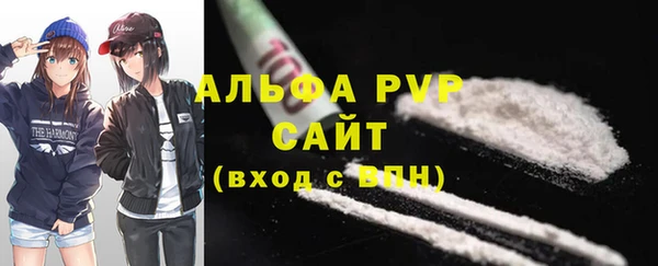 марки lsd Навашино