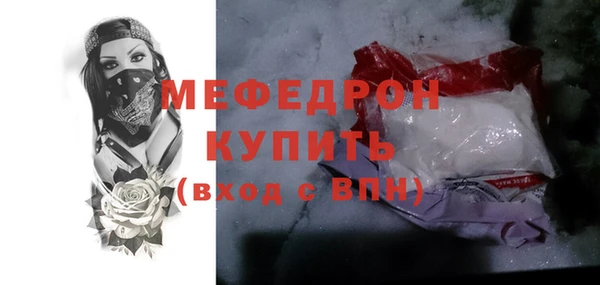 гашишное масло Надым