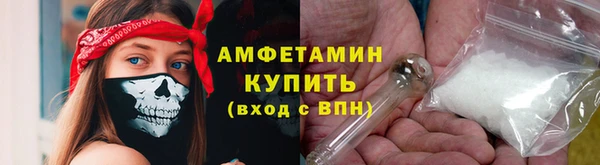 марки lsd Навашино