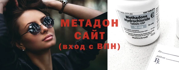mdpv Нефтегорск