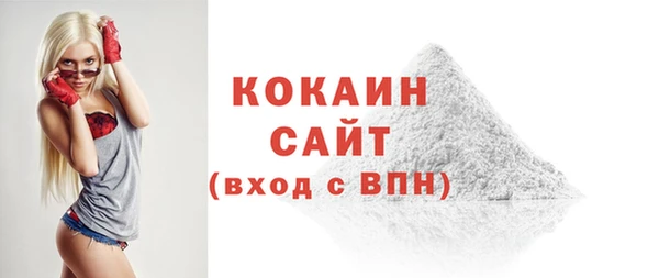 гашишное масло Надым