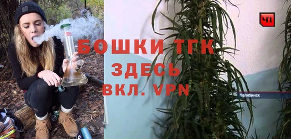 герыч Наволоки