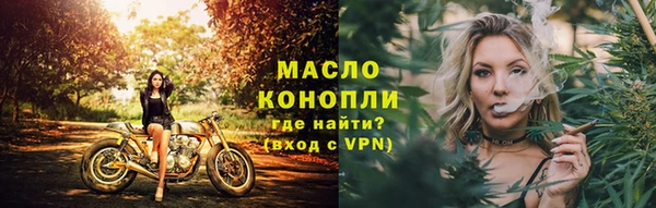 герыч Наволоки