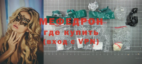 гашишное масло Надым