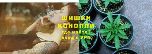 герыч Наволоки