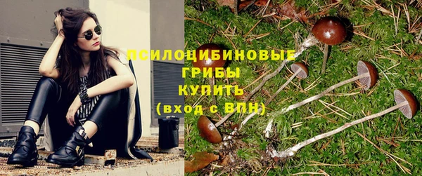 герыч Наволоки