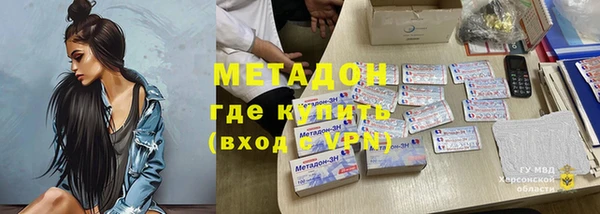 герыч Наволоки