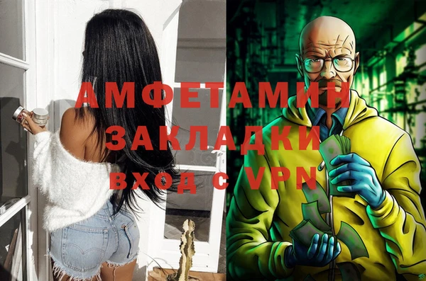 герыч Наволоки