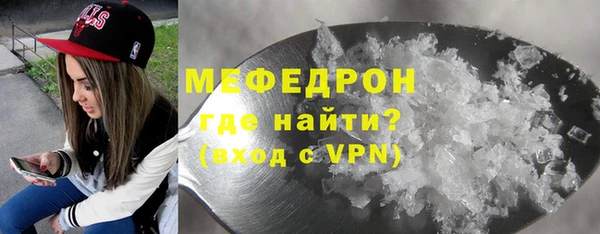 гашишное масло Надым
