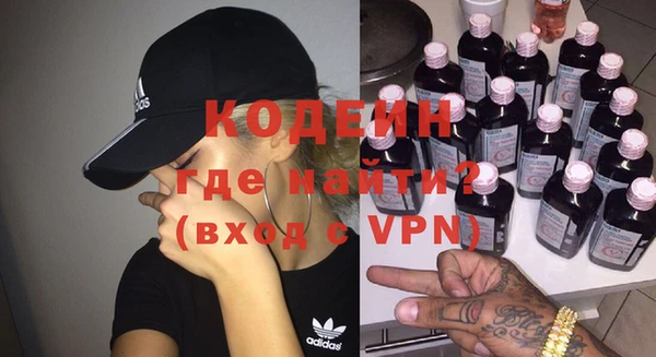 марки lsd Навашино