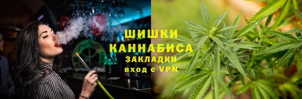 герыч Наволоки