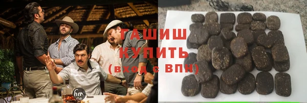 мет Нея