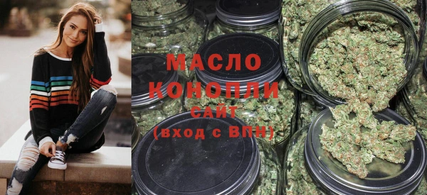 герыч Наволоки