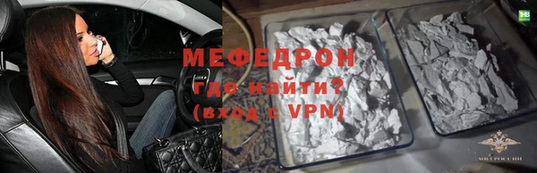 марки lsd Навашино
