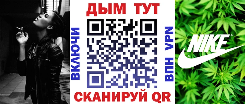 МАРИХУАНА MAZAR  shop какой сайт  Тимашёвск 